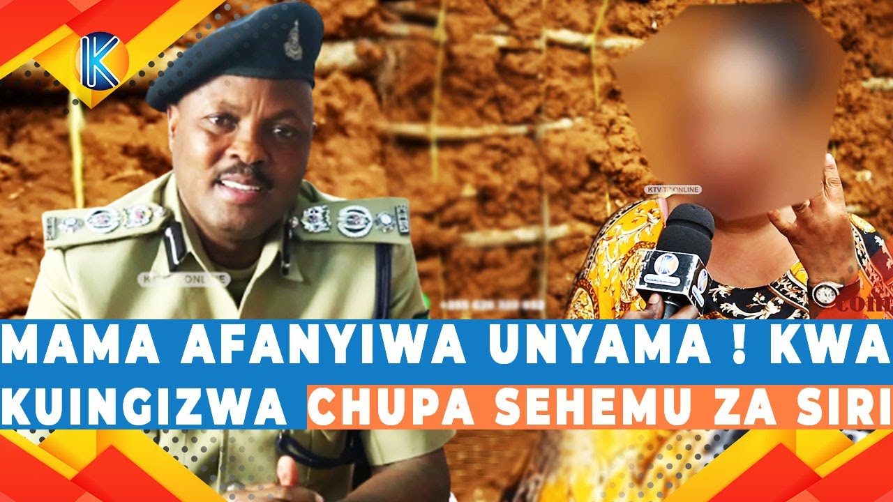 MAMA AFANYIWA UNYAMA ! KWA KUINGIZWA CHUPA SEHEMU ZA SIRI ZOTE MBILI- ZANZIBAR