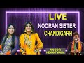 🔴Live Nooran Sister 2020 || Chandigarh || Punjab Live Tv