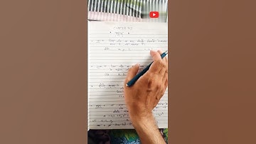 #चर – अचर ( variable and constant in hindi )| class 10th math chapter-2