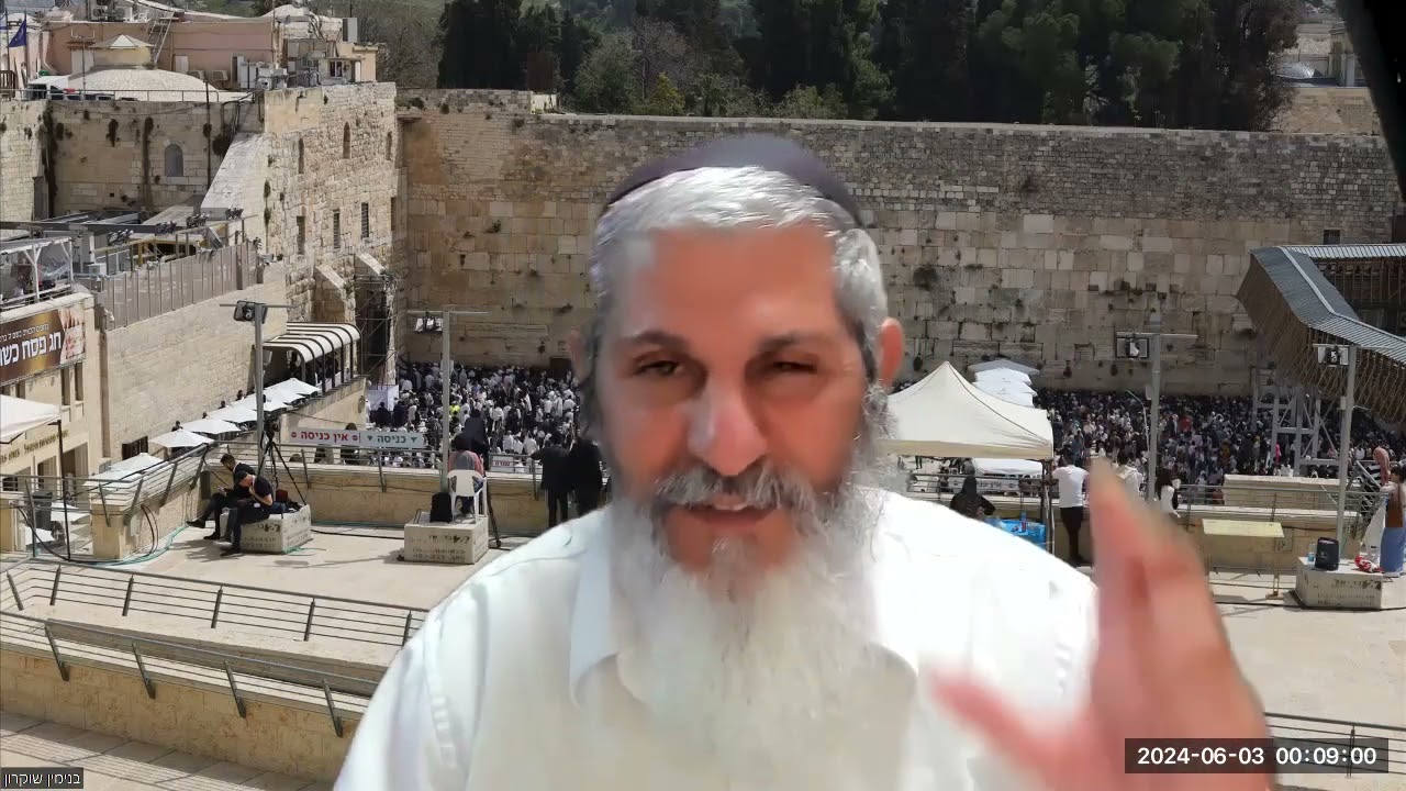 אחד וארבעים יום לעומר | יסוד דיסוד | הר' בנימין שוקרון
