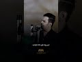 مفرهد نعمة الله الشاعر عباس المشبك مفرهد نعمة الله الشاعر عباس المشبك