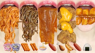 Asmr Convenience Store Food Fire Noodle 맛있는 편의점 음식 먹방 Eating Sounds