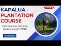 Kapalua Plantation Course - Iconic 5th Hole Experience!