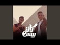 كانز بيبسي كانز بيبسي