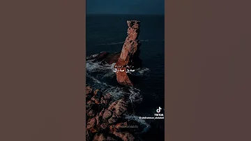 أنشودة سلام على الدنيا من اجمل الكلمات2023 خلاصة Shorts خلاصة 