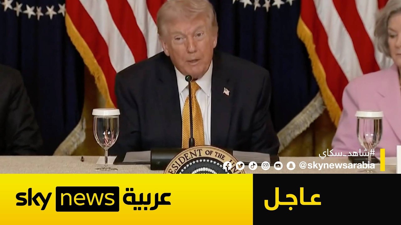 ���� | �����: ���� ��� ���� �� ����� ������ ����� �� ����� -���-
 - نشر قبل 11 دقيقة