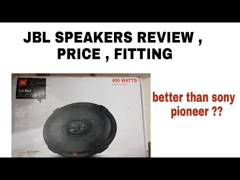 jbl a440si price