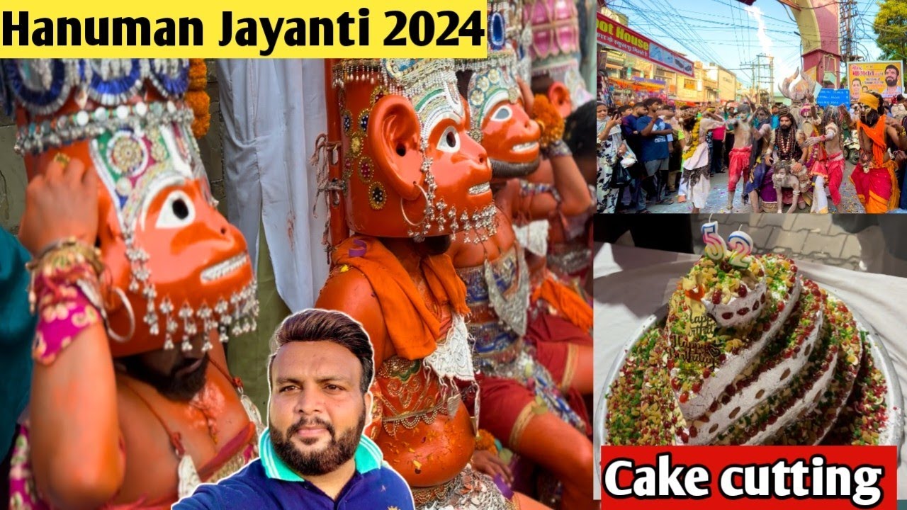 Hanuman Jayanti 2024 | cake cutting
