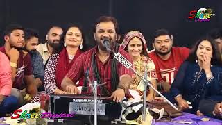 Live Kirtidan Gadhvi No Vayral Thyelo Dayro - Pasa No varsad 2023
