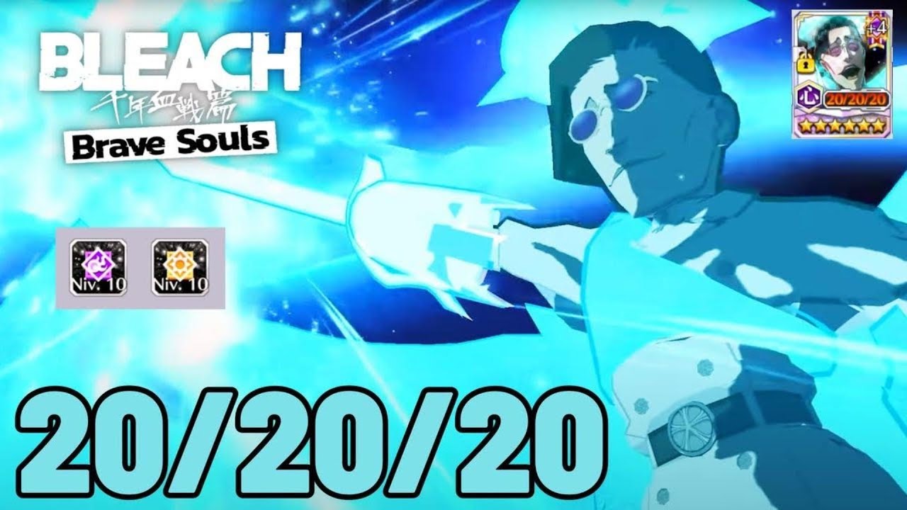 Guild Quest Arrancar melee ! Quilge 2/5 (Patern) 48-49.5 sec)