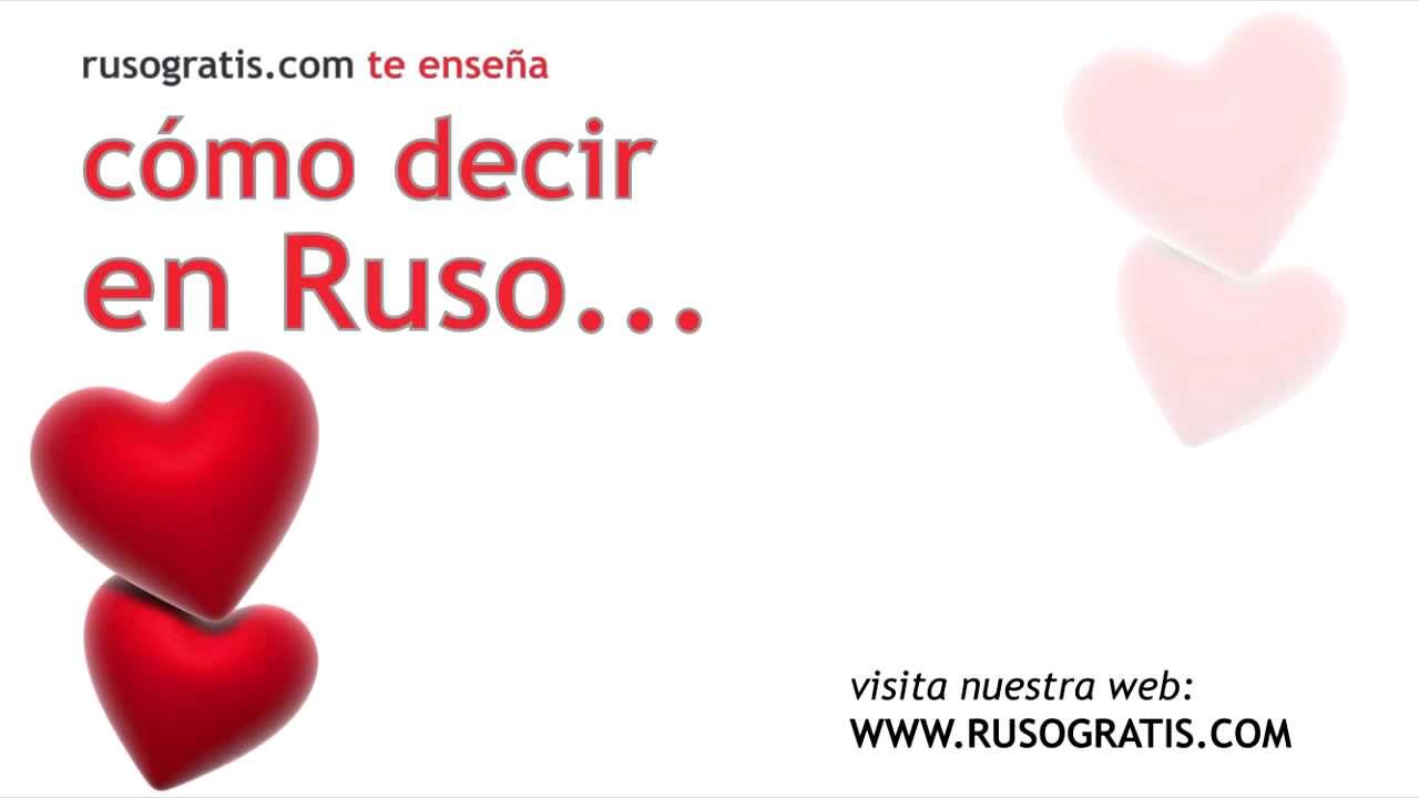 poemas de amor en ruso gratis