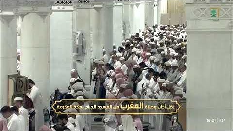 تلاوة لسورة الفجر لفضيلة الشيخ د. #ماهر_المعيقلي مغرب الجمعة 11 ذو القعدة 1446هـ