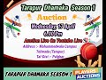 Tarapur dhamaka season 1 boxcricket live auction