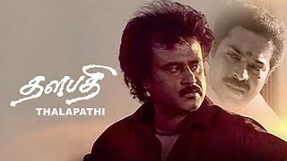 Tamil Comedy Video Lollu Sabha Thalapathy Rajni Superstar