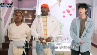 Run Jin Episode - 23 ||English - subtitles | Part -2 || #jin #bts #army #videos #runjin