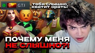 РОСТИК ВСЮ ИГРУ ДУМАЛ ЧТО ОН В МУТЕ | РОСТИК В КОМПЬЮТЕРНОМ КЛУБЕ В МОСКВЕ | Лучшее с Ростиком