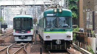 京阪600形619F 坂本比叡山口行き 石山坂本線・びわ湖浜大津駅