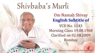 English Subtitle of VCD 1143 #aivv @A1SPIRITUALUNIVERSITY