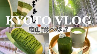กินขนมหวานแสนอร่อยในเกียวโตอาราชิยามะและทริปหนึ่งวันรอบศาลเจ้าคิตะโนะเท็นมังกู