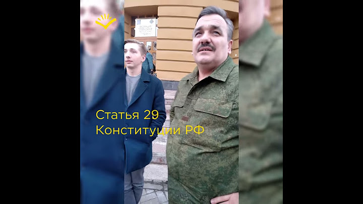 В центре Саранска запрещают снимать видео