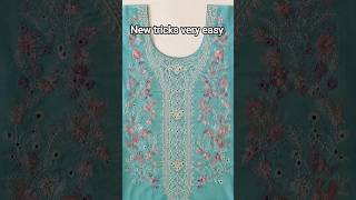 astar wala gala bnaye ab bilkul asaan trike se|Easy Lining Neck Stitching Method | neck stitching