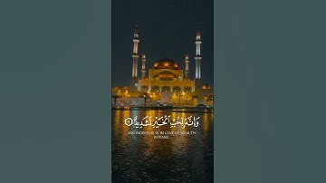 أفلا يعلم إذا بعثر مافي القبور || #فارس_عباد || #سورة_العاديات