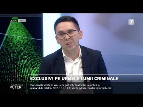 Video: Care Este Fenomenul Puterii