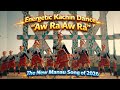 Aw Ra Aw Ra The New Manau Song Of 2026 Kachin Jingpho Singpho Manau Song ၂၀၂၆ မန ပ သ ခ င