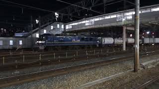 EF210-320@千里丘