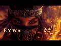 Eywa ايوه Arabic Tech House 2026