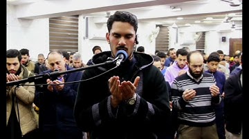 - رحماك بأطفال المسلمين - #دعاء_جميل للقارئ حمزة قصقص | ليلة 9 #رمضان_1446 هـ