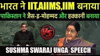 Sushma Swaraj Slams Pakistan at UN $ We Export Engineers & Doctors and Pakistan Exports Terrorists