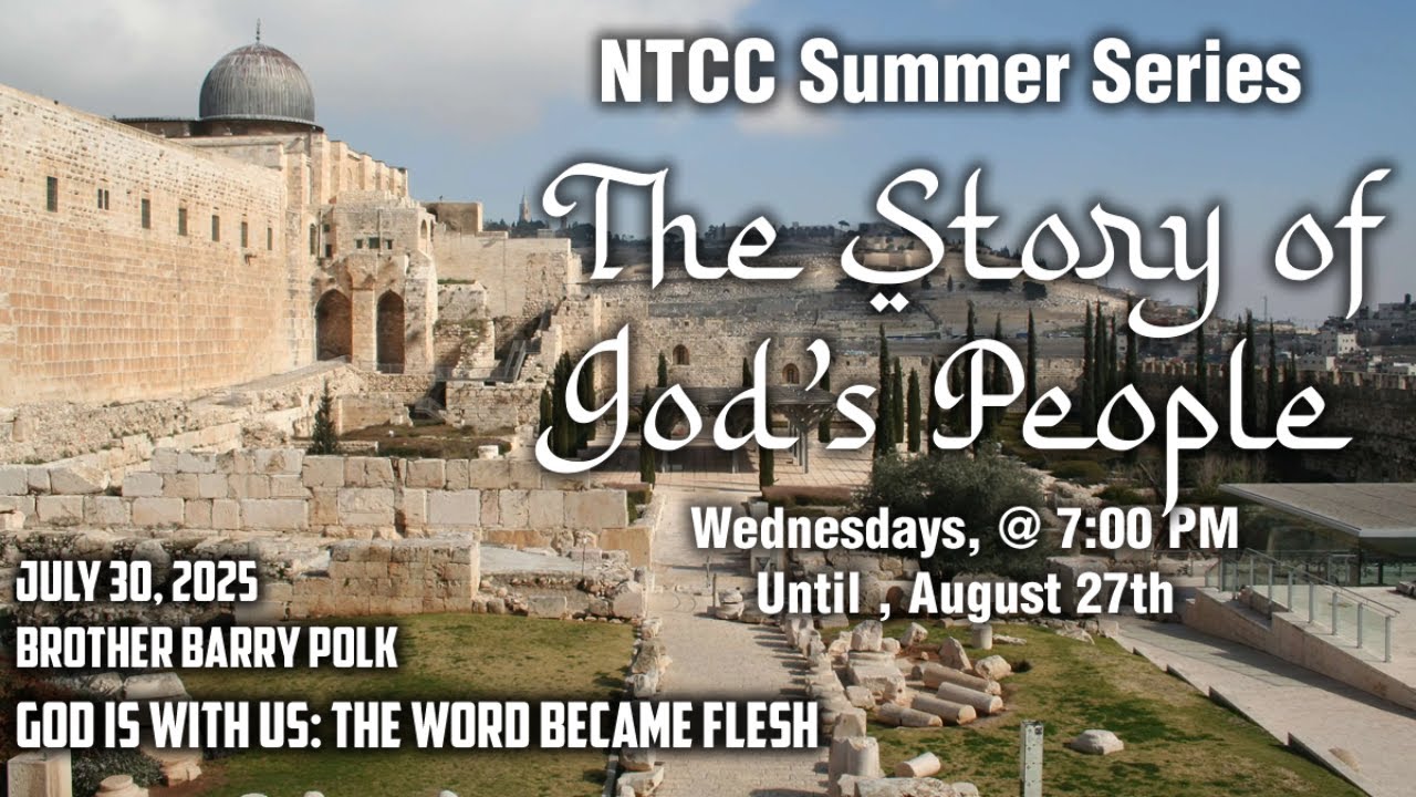 NTCC Summer Series 2025 - 7/30/2025