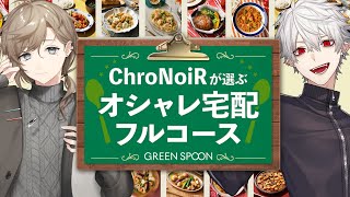 葛葉(くずは)の配信のサムネイル画像