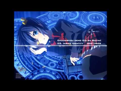 UnlimitedAfterEffects-InsideIdentity