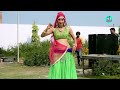 Rajasthani Rasiya|| भाभी तेरे दिल मै खाली जगह // प्यार को फोरम भरवाले // bhanwar khatana rasiya Mp3 Song