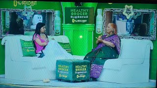 பரவதயன தய சனன ரகசயம Parvathi Mother Bigboss Tamil Kamrudin Parvathi