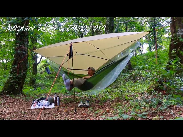 ハンモックトレッキングタープ　exped エクスペド　山と道 ハンモックトレッキングタープ exped エクスペド 山と道 Hammock