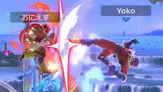 すごくすごいファルコンのコンボ【スマブラSP】