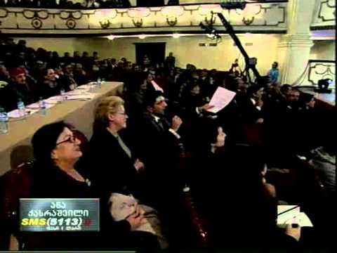 Simgera Batumze (სიმღერა ბათუმზე)