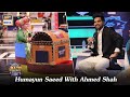 Ahmed Shah Ne Humayun Saeed Ko Kya Kaha? Jeeto Pakistan League