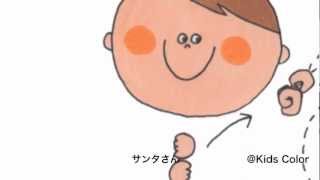 クリスマスの手遊びを親子で楽しもう アレンジ手遊び歌7選 女性のライフスタイルに関する情報メディア クリスマスの手遊びを親子で楽しもう アレンジ手遊び歌7選 女性のライフスタイルに関する情報メディア