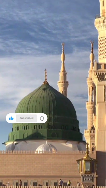 Teri duaon hi ki badulat || Kamal aya || Naat Shareef 🥰 #duet #islamicmusic