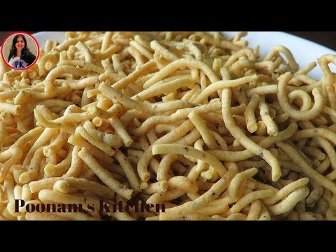 दिवाली के लिए बनायें परफेक्ट भावनगरी गाठिया/Soft and crisp Bhavnagari Gathiya|Poonam's Kitchen
