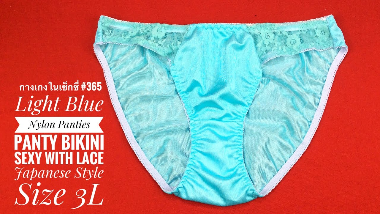 Light Blue Nylon Panties Panty Bikini Sexy With Lace Japanese Style