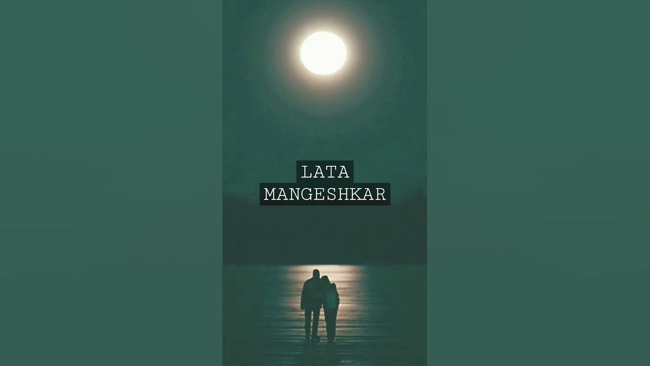 Naam Gum Jayega Chehra Ye Badal Jayega Mp3 Song Download Naam gum jayega Chehra ye badal jayega . Lata Mangeshkar song - YouTube