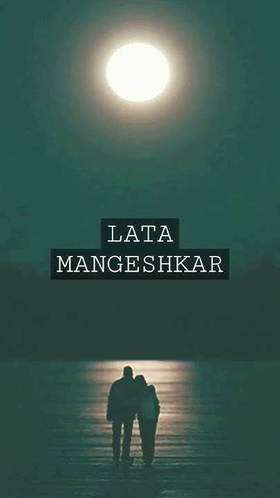 Naam Gum Jayega Chehra Ye Badal Jayega Mp3 Song Download Naam gum jayega Chehra ye badal jayega . Lata Mangeshkar song - YouTube