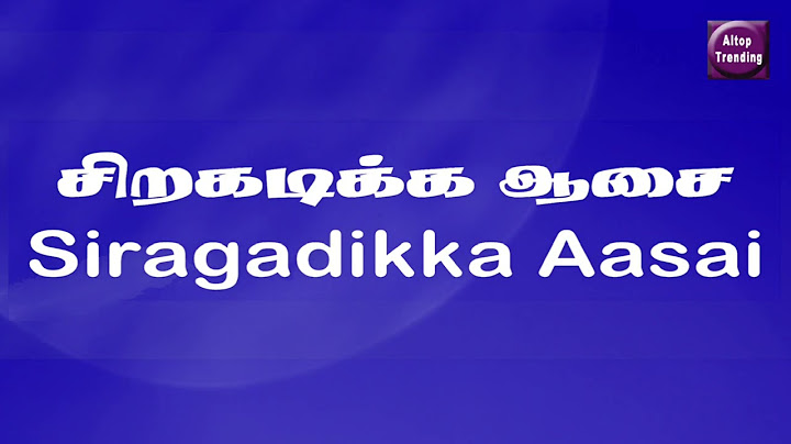 Siragadikka Aasai Today 13th July 2024 சிறகடிக்கஆசை Promo Review