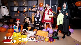 나랑 결혼해 줄래~💍 | 👻Halloween Day🎃