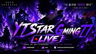 LIVE STREAM SOLO LEVELING GAME PLAY 🎮#SHOTS